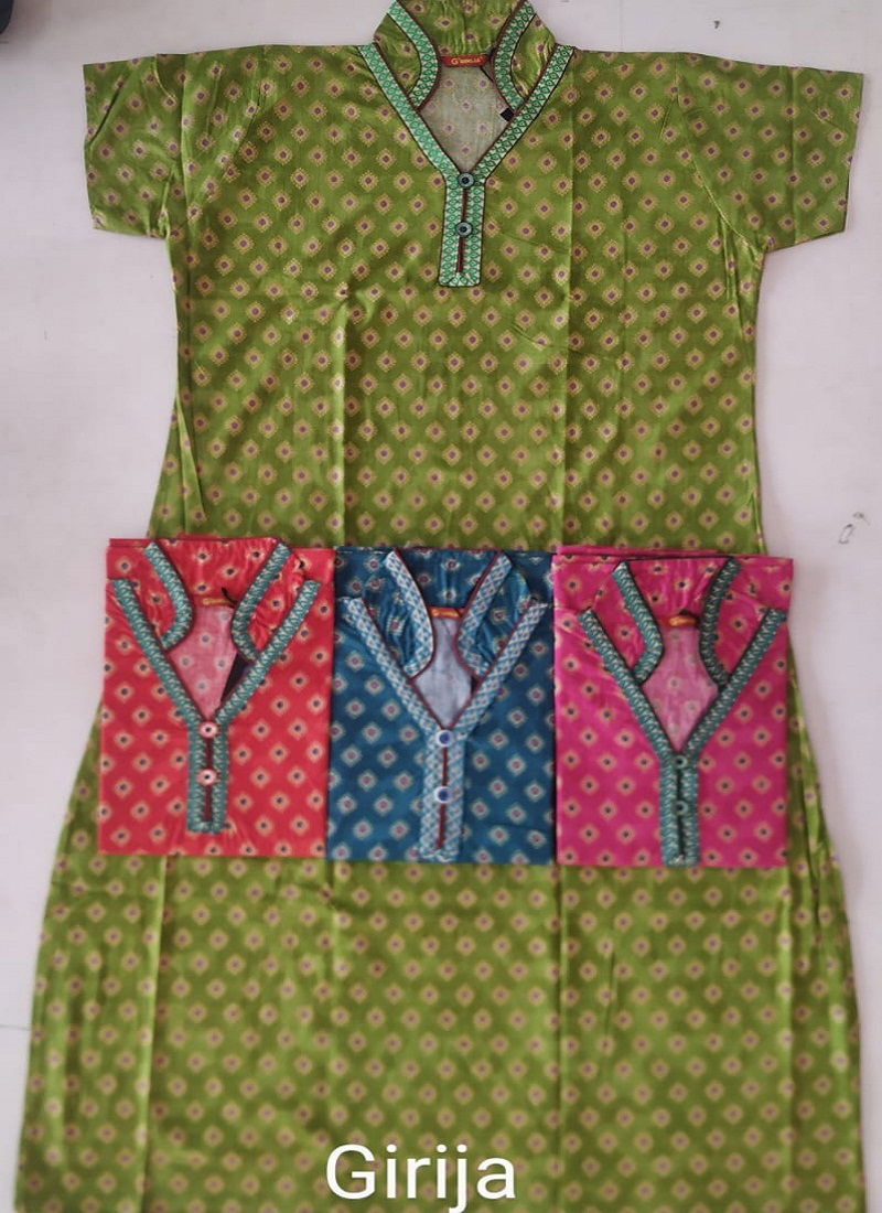 Cotton Nighty 110  Latest Fancy Designer Printed Nightsuits Collection